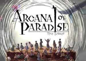 Nintendo Switch Arcana of Paradise: The Tower EN/DE/FR/JA/PT/ES EU