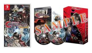 Inti Creates Bloodstained Curse of the Moon Chronicles Limited Edition