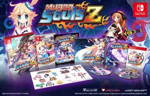 EastAsiaSoft Mugen Souls Z Limited Edition