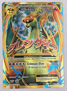 Pokémon M Charizard EX - 101/108 - Full Art Ultra Rare