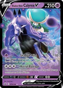 Pokémon Shadow Rider Calyrex V - 074/198 //  kaart (Chilling Reign)