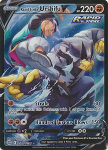 Pokémon Rapid Strike Urshifu V - TG20/TG30 //  kaart (Brilliant Stars)