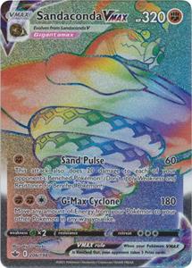 Pokémon Sandaconda VMAX  - 206/198 [Hyper Rare] //  kaart (Chilling Reign)