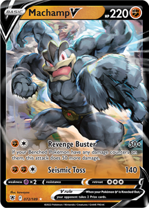 Pokémon Machamp V - 072/189 - Ultra Rare //  kaart (Astral Radiance)