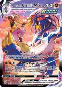 Pokémon Rapid Strike Urshifu VMAX - TG21/TG30 - Ultra Rare //  kaart (Brilliant Stars)