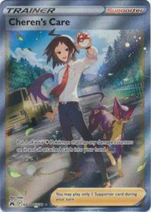 Pokémon Cheren's Care - GG58/GG70 -Full Art Ultra Rare /  kaart (Crown Zenith)