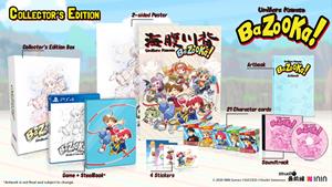 Strictly Limited Games Umihara Kawase BaZooKa! Collector's Edition