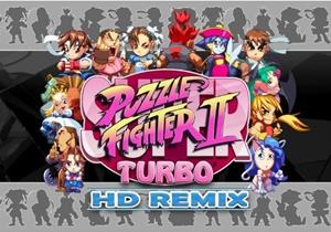 PS3 Super Puzzle Fighter II Turbo HD Remix EN North America