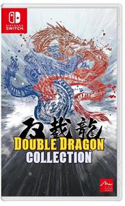 Arc System Works Double Dragon Collection