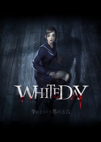 PQube Limited White Day: A Labyrinth Named School