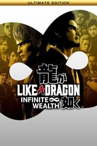 SEGA Like a Dragon: Infinite Wealth - Ultimate Edition