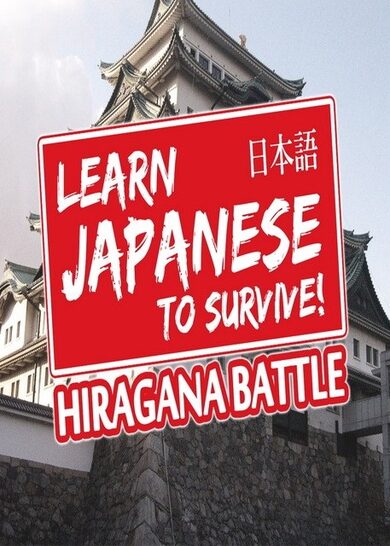 Sleepy Duck Learn Japanese To Survive! Hiragana Battle