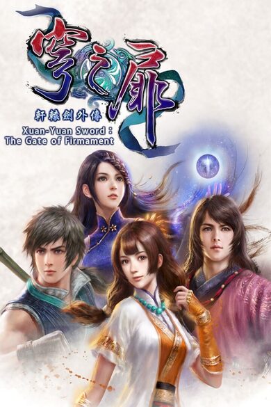 SOFTSTAR Entertainment Xuan-Yuan Sword: The Gate of Firmament
