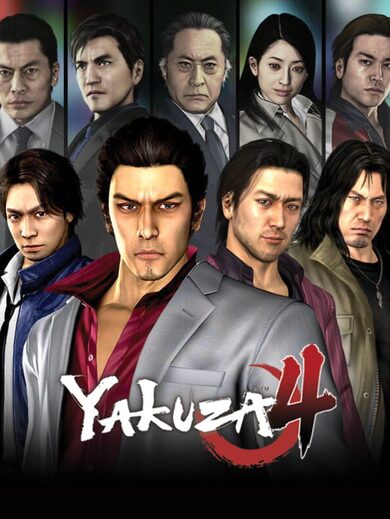SEGA Yakuza 4 Remastered