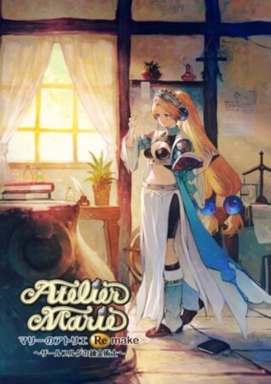KOEI TECMO GAMES CO., LTD. Atelier Marie Remake: The Alchemist of Salburg