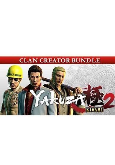 SEGA Yakuza Kiwami 2 Clan Creator Bundle  (DLC)