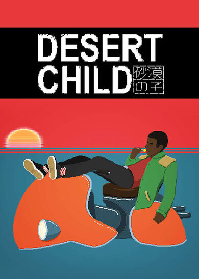 Akupara Games Desert Child