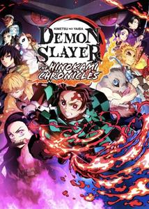 SEGA Demon Slayer -Kimetsu no Yaiba- The Hinokami Chronicles (Digital Deluxe Edition) Steam Key