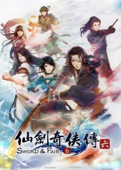 SOFTSTAR Entertainment Chinese Paladin：Sword and Fairy 6