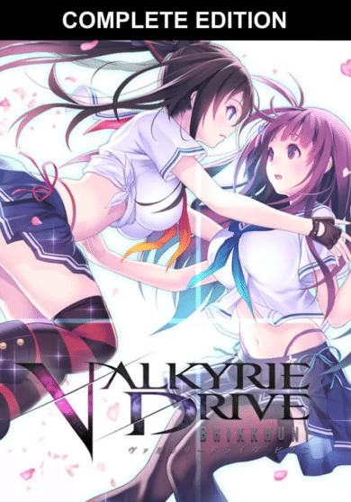 Marvelous VALKYRIE DRIVE Complete Edition