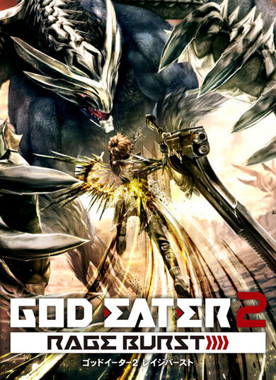 BANDAI NAMCO Entertainment God Eater 2: Rage Burst key