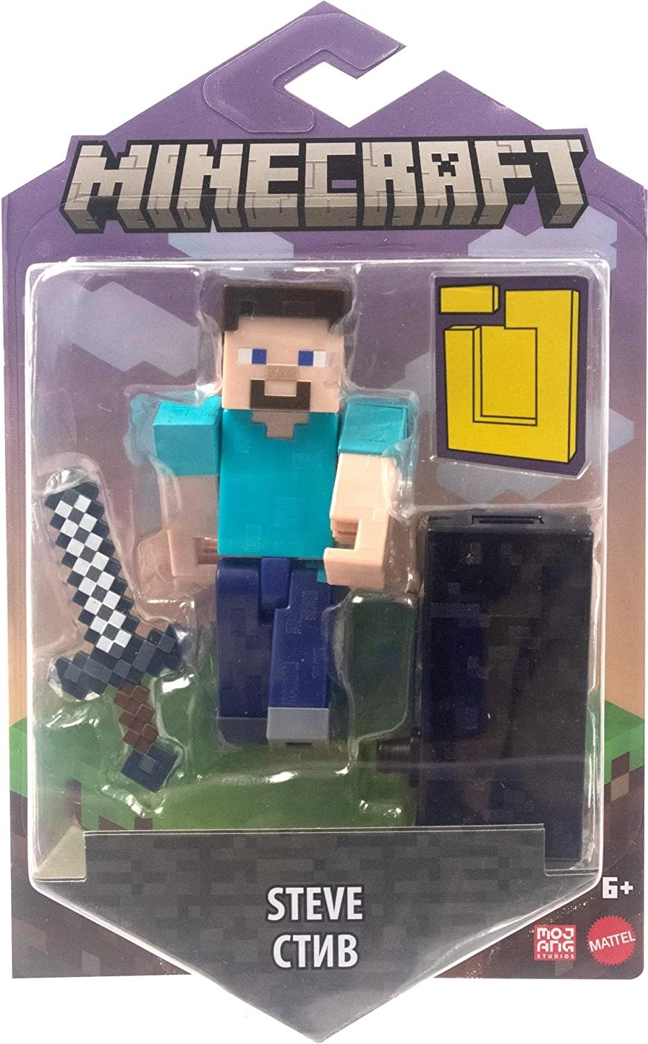 Mattel Minecraft 8cm Nether Portal Figure - Steve