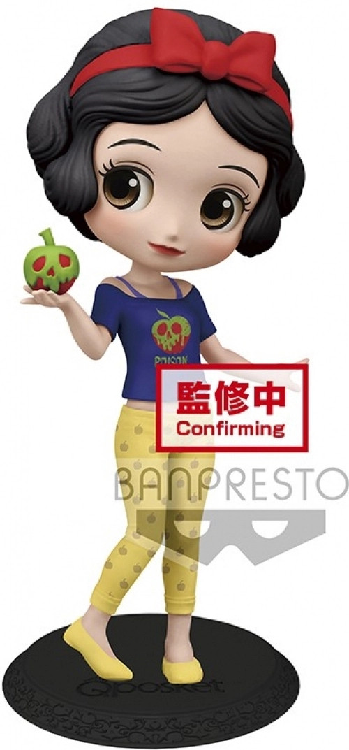 Banpresto Disney Characters Qposket - Snow White (Avatar Style Ver. A)