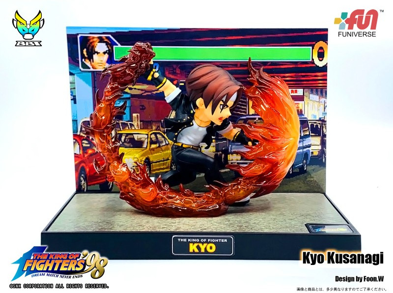 BigBoysToys - Street Fighter: Kyo Kusanagi 17 cm - Figur