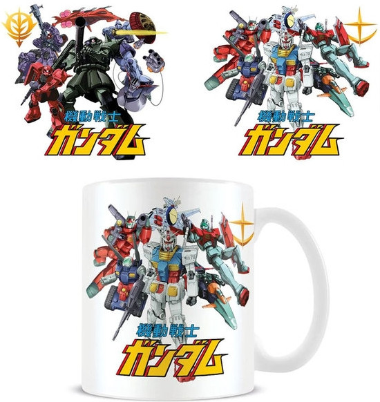 Pyramid International Gundam - Mech Mash Up Mug