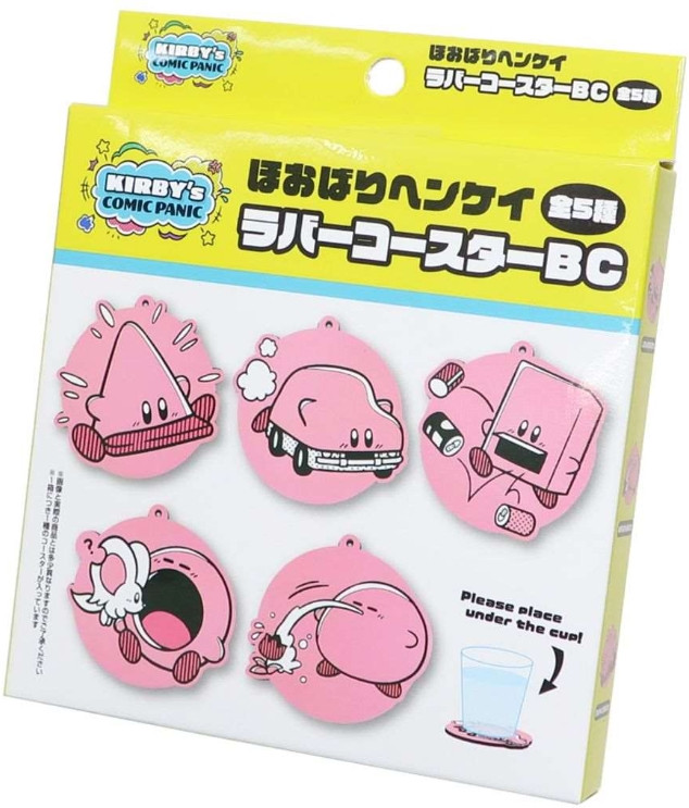 SK Japan Kirby Rubber Coasters (Omdoos 5 Onderzetters)