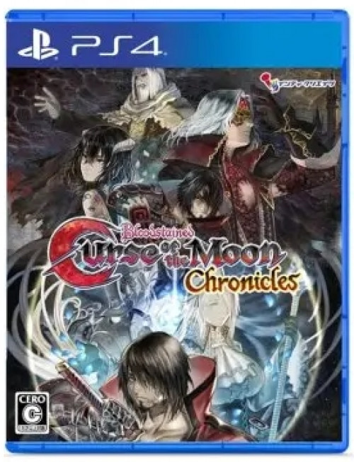Inti Creates Bloodstained Curse of the Moon Chronicles