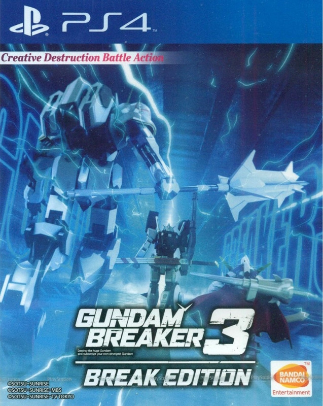 Bandai Namco Gundam Breaker 3 Break Edition