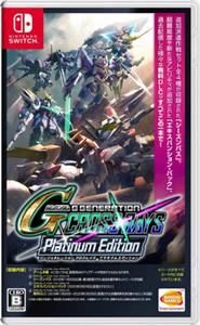 Bandai Namco SD Gundam G Generation Cross Rays Platinum Edition