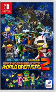 D3P Earth Defense Force World Brothers 2