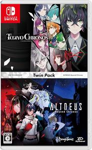 Izanagi Games Tokyo Chronos & Altdeus: Beyond Chronos Twin Pack