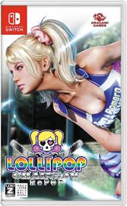 Dragami Games Lollipop Chainsaw RePOP