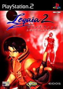 Eidos Legaia 2 Duel Saga