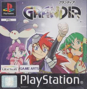 Ubisoft Grandia