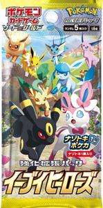 Pokémon EEVEE HEROES BOOSTER (JAPANS)