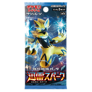 Pokémon TCG: Thunderclap Spark Booster Pack (Japans)