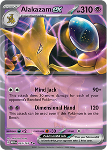 Pokémon Alakazam EX Double Rare - MEW 065 -  kaart (Scarlet & Violet - 151)