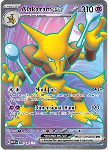 Pokémon Alakazam EX Ultra Rare - MEW 188 -  kaart (Scarlet & Violet - 151)