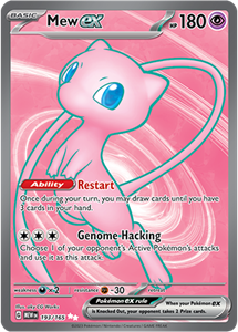 Pokémon Mew EX Ultra Rare - MEW 193 -  kaart (Scarlet & Violet - 151)