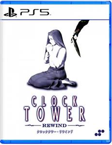 Superdeluxe Games Clock Tower Rewind