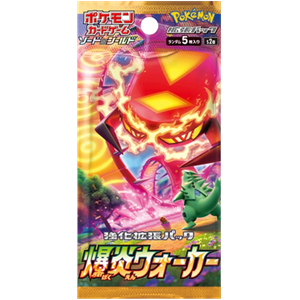 Pokémon TCG: Explosive Walker Booster (Koreaans)