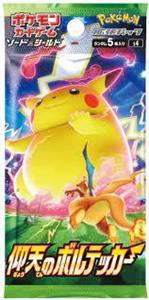 Pokémon TCG: Amazing Volt Tackle Booster Pack (Koreaans)