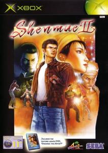 SEGA Shenmue 2