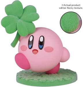 Banpresto Kirby Fluffy Puffy Figure - Kirby with Four Leaf Clover