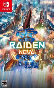 Moss Raiden Nova