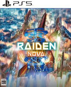 Moss Raiden Nova